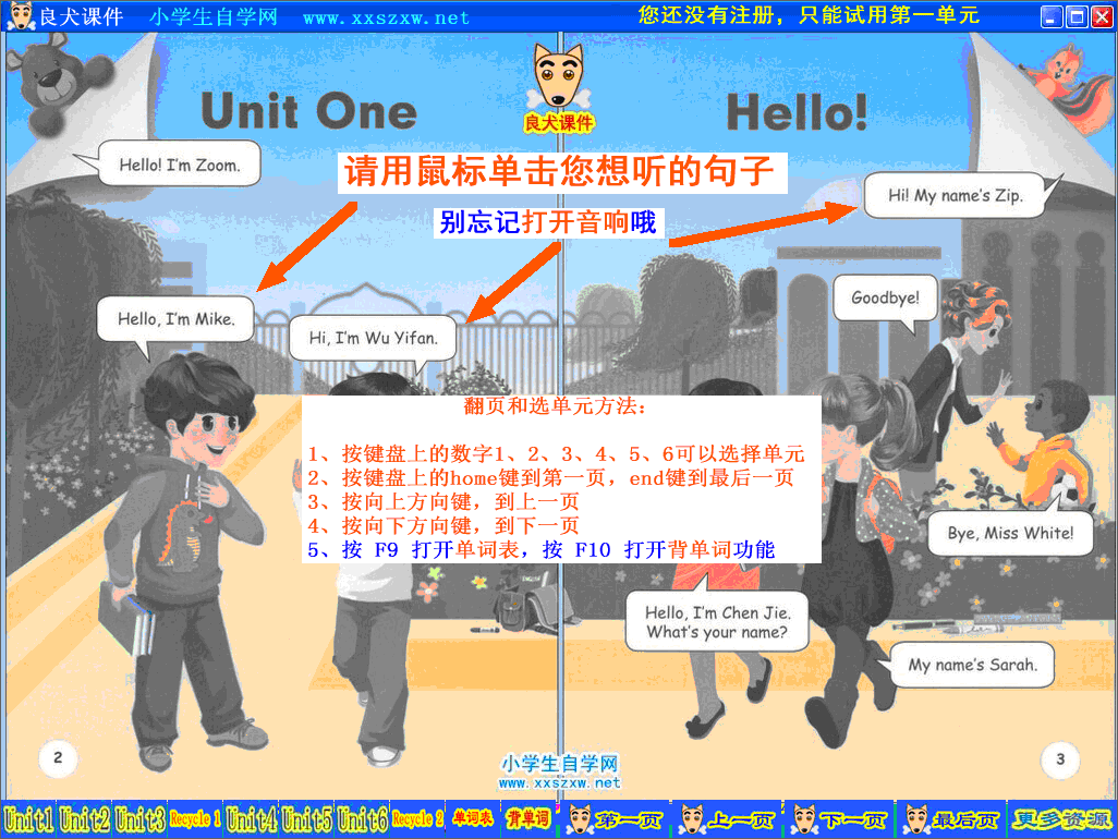 Alternate Text
