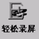 Alternate Text