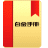 Alternate Text