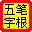 Alternate Text