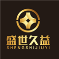 久益财富