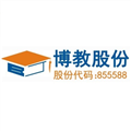 重庆博教科技股份有限公司