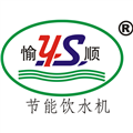 广东愉升