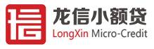 龙信
