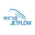 中兴飞流