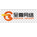 陕西至尊网络科技有限公司