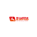 圣剑网络