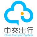 深圳市中交出行科技有限公司