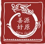 善好生物