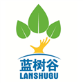 蓝树谷