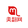 美翻科技