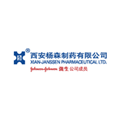 西安杨森制药有限公司