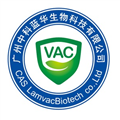 中科蓝华
