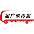 国广联