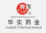 山东华实药业有限公司