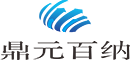鼎元百纳