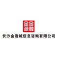金逸诚