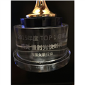 日禾戎美
