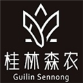 桂林森农