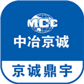 京诚鼎宇
