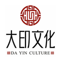 大印文化