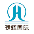 河南珺辉国际货运代理有限公司