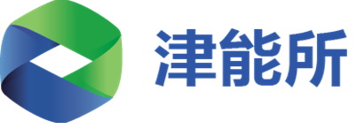 天津能源化工电子商务交易中心有限公司