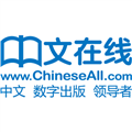 中文在线