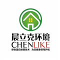 陕西晨立克环境科技有限公司