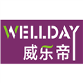 东莞市威乐帝家居用品有限公司