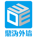 鼎沩外墙