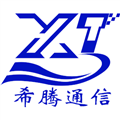 希腾通信