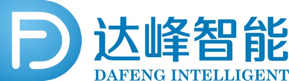达峰智能