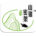 哀牢山