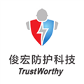 防护科技