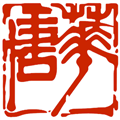 西安唐华精工环境工程有限公司