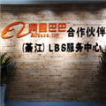 重庆云代码网络科技有限公司