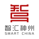 智汇神州