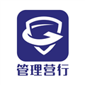 苏州管理营行软件技术有限公司