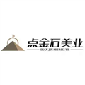 重庆千子健商贸有限公司
