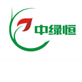 中绿恒