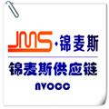 锦麦斯供应链管理(苏州)有限公司