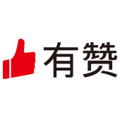 杭州有赞科技有限公司