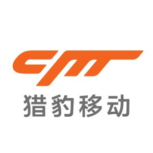 猎豹
