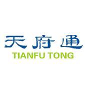 成都天府通金融服务股份有限公司