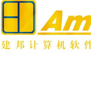 建邦软件