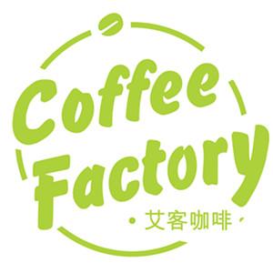 海外建设