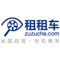 租租车