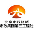 佑安高科