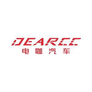 天际汽车